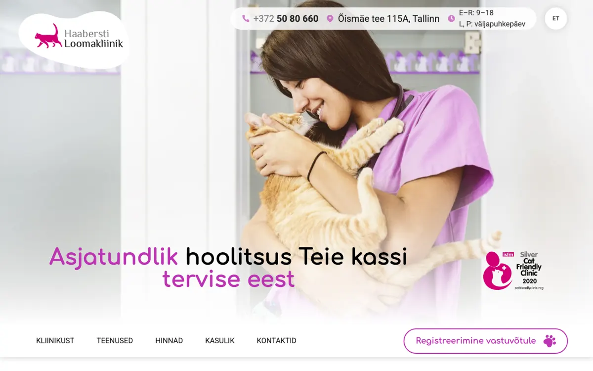 Скриншот: Halk — ветеринарная клиника, Таллин